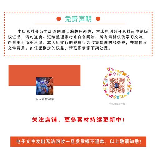 公司十周年诗歌,公司十周年诗歌朗诵稿-图3 公司十周年诗歌,公司十周年诗歌朗诵稿-图3