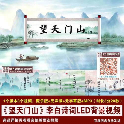 公司十周年诗歌,公司十周年诗歌朗诵稿-图2 公司十周年诗歌,公司十周年诗歌朗诵稿-图2