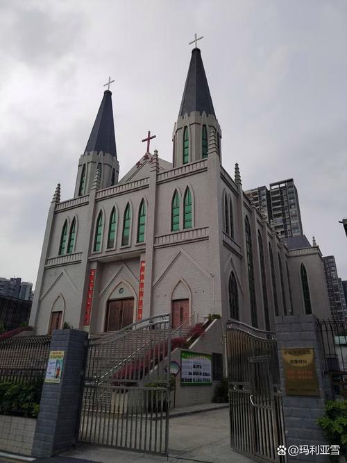 诗歌箴言书，诗歌箴言书21章1到6节-图3