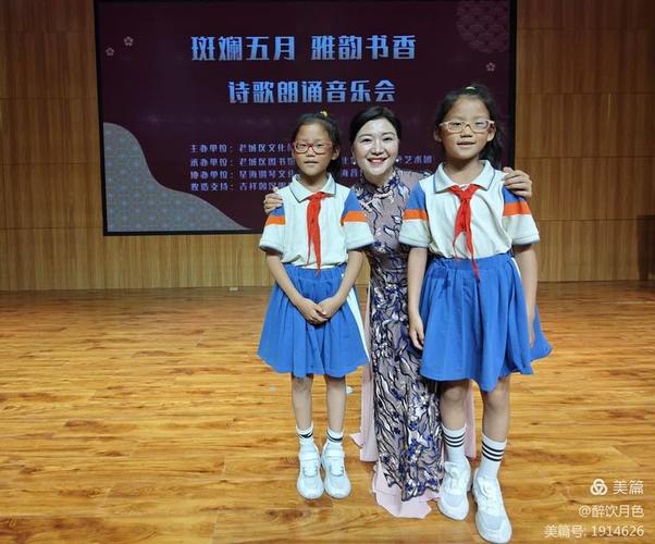 《五月》诗歌朗诵，五月》诗歌朗诵视频-图2