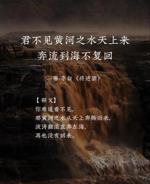 出海的诗歌，出海诗歌朗诵-图1