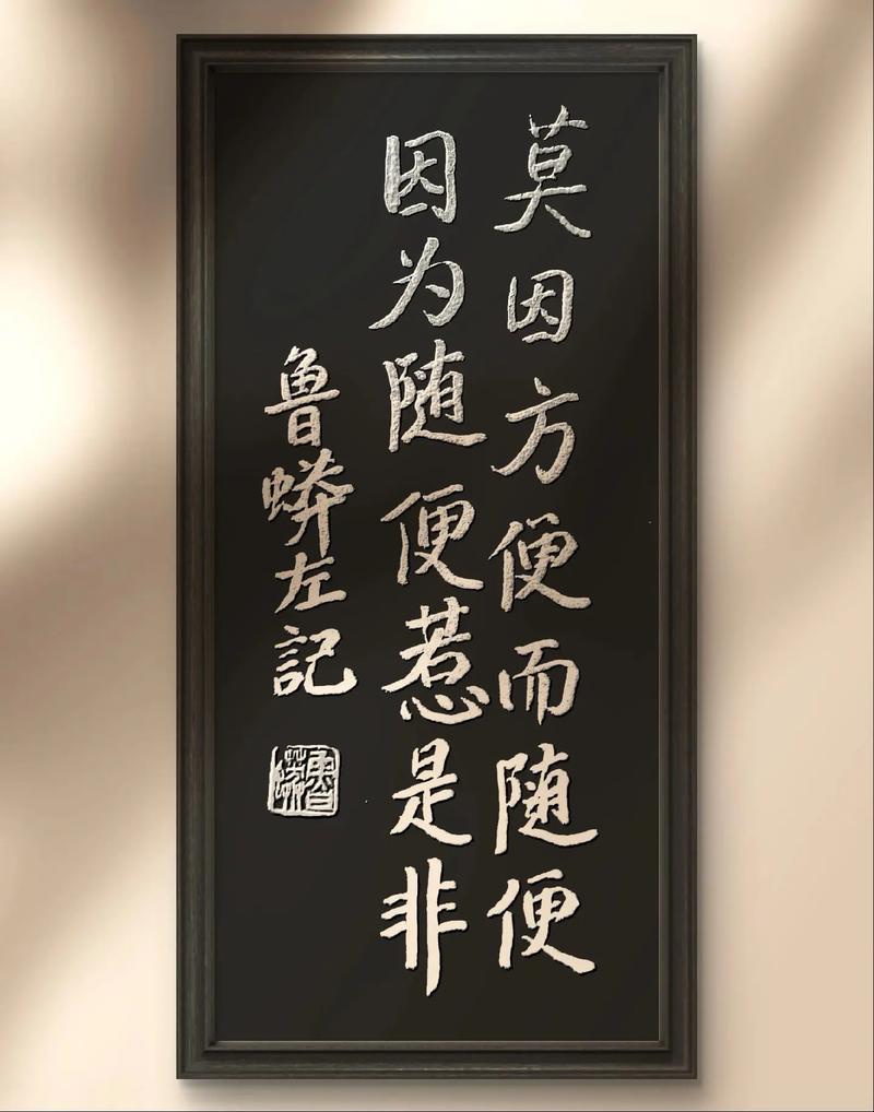 给人方便的名言，给人方便的名言名句-图1