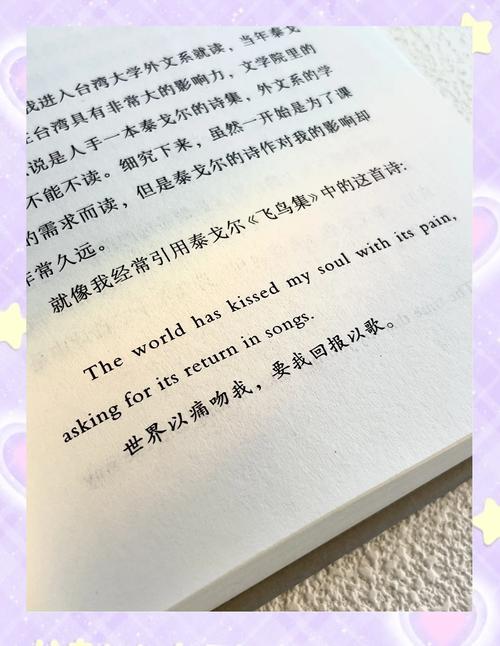 外国诗歌选集，哪本更值得一读？-图1