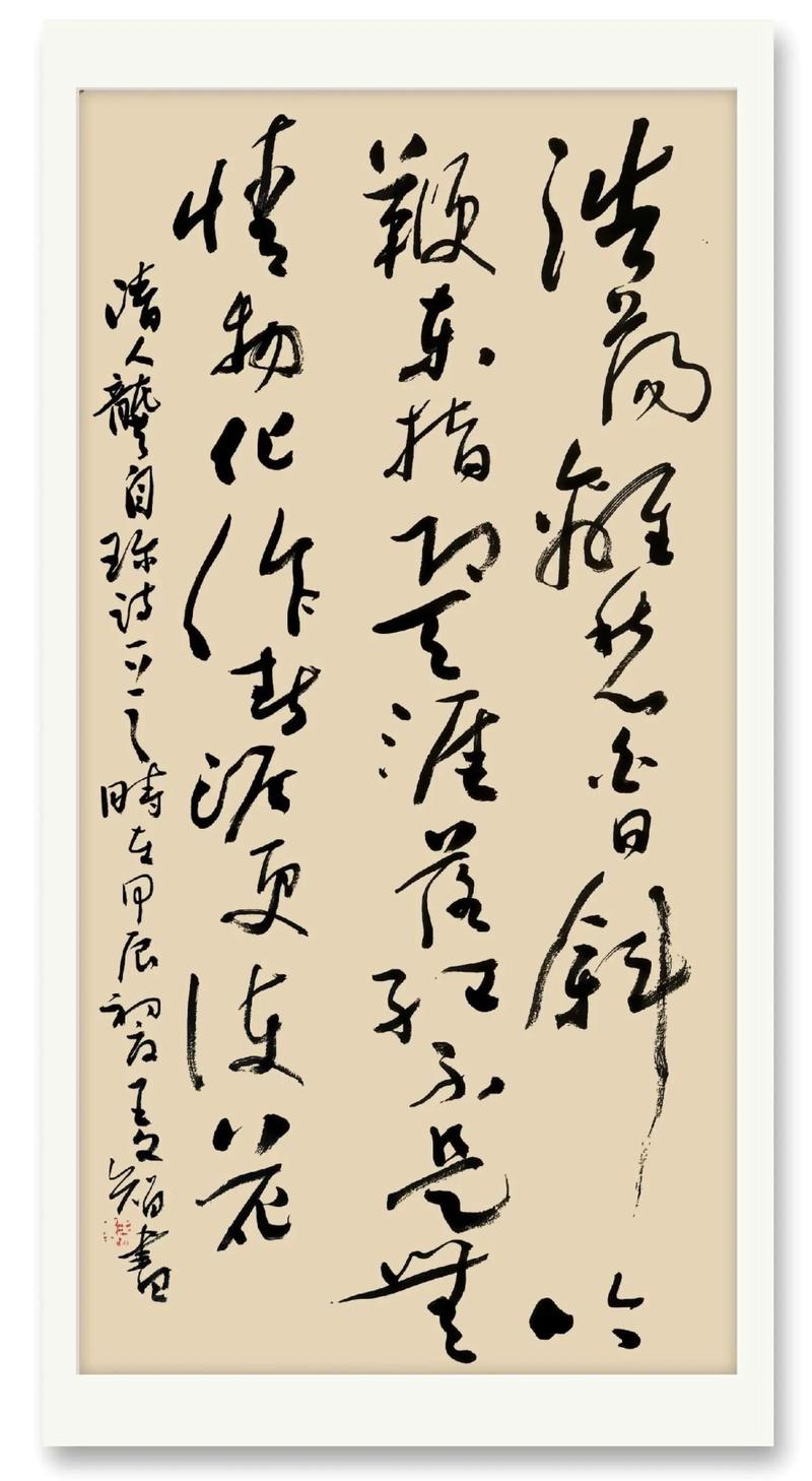 辛亥革命的诗歌，辛亥革命的诗歌有哪些-图1