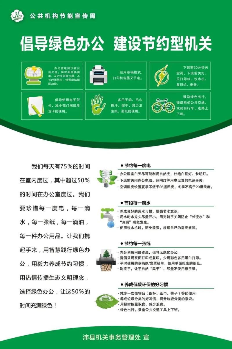 表率的名言,表率的名言警句-图1 表率的名言,表率的名言警句-图1