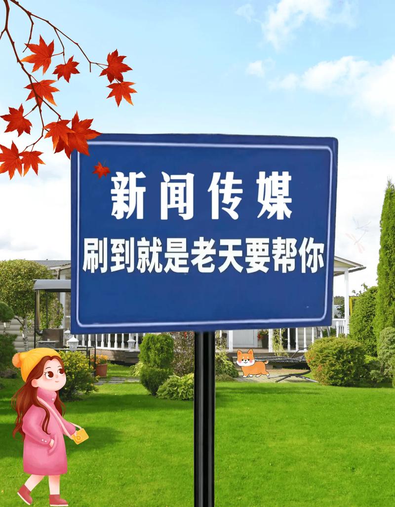 传媒名言，传媒名言警句-图1