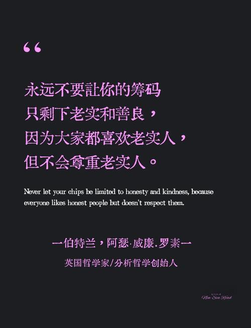 罗斯福总统名言蕴含何种治国智慧?-图2 罗斯福总统名言蕴含何种治国智慧?-图2