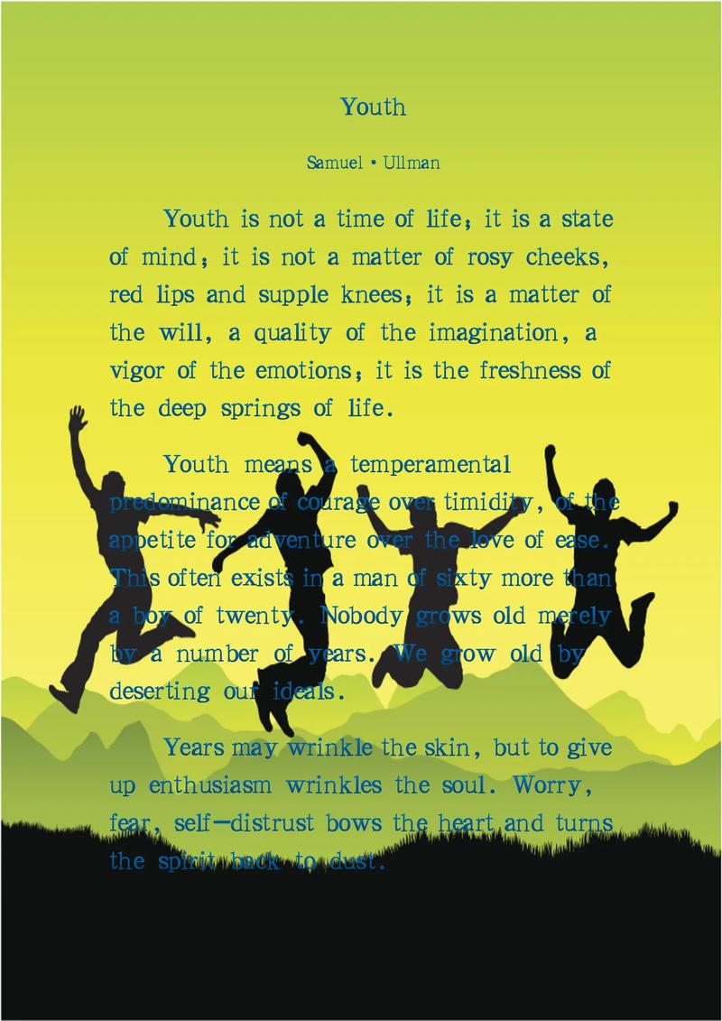 青春 诗歌,青春诗歌塞缪尔原文-图2 青春 诗歌,青春诗歌塞缪尔原文-图2