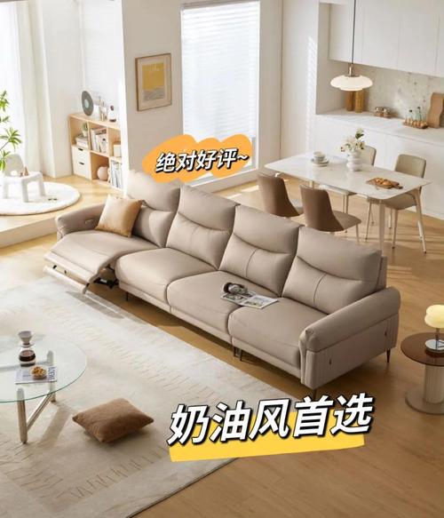 诗歌皮沙发,诗歌皮沙发价格-图1 诗歌皮沙发,诗歌皮沙发价格-图1