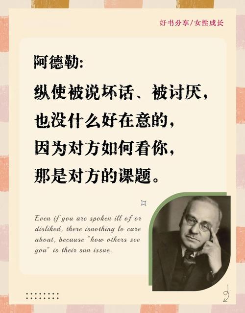 德国名言，纳粹德国名言-图1