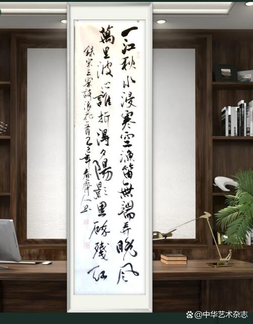 陈建伟诗歌,有何独特魅力?-图2 陈建伟诗歌,有何独特魅力?-图2