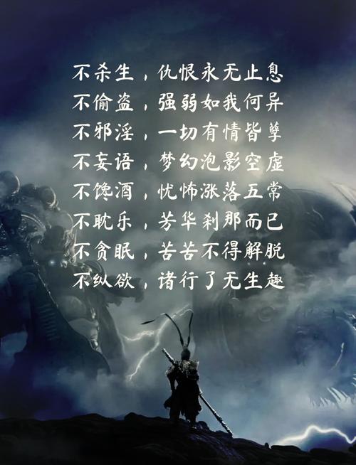 关于神话的名言,关于神话的名言短句-图2 关于神话的名言,关于神话的名言短句-图2