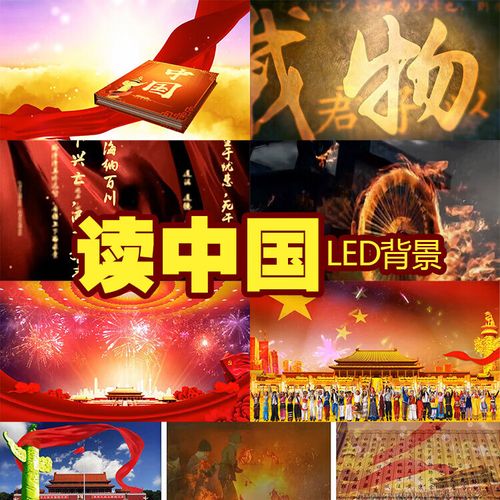 歌颂音乐的诗歌朗诵,歌颂音乐的诗歌朗诵视频-图1 歌颂音乐的诗歌朗诵,歌颂音乐的诗歌朗诵视频-图1