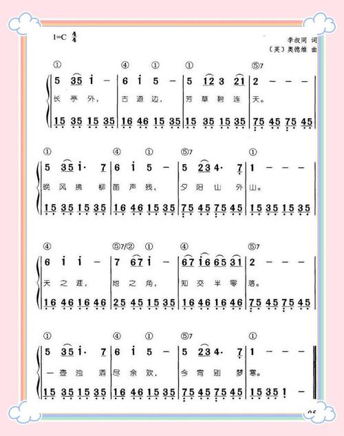 左右的诗歌，左右徘徊的边界在何处？-图1