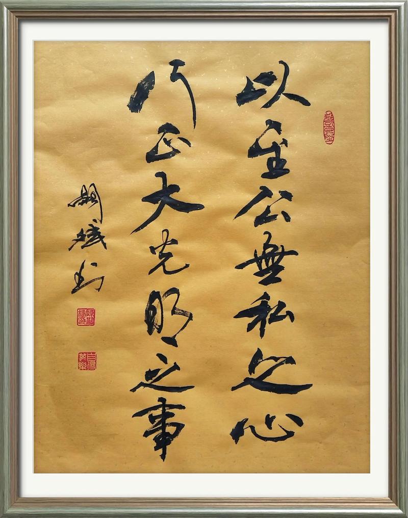 当作家的名言,当作家的名言名句-图3 当作家的名言,当作家的名言名句-图3