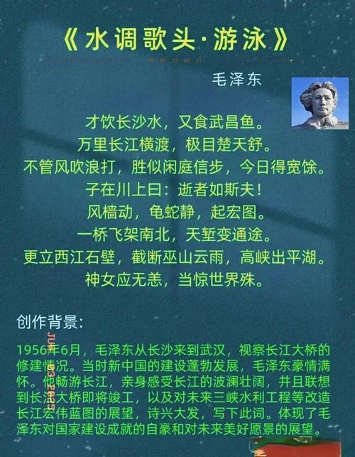 湘江诗歌,藏着怎样的诗意与深情?-图3 湘江诗歌,藏着怎样的诗意与深情?-图3