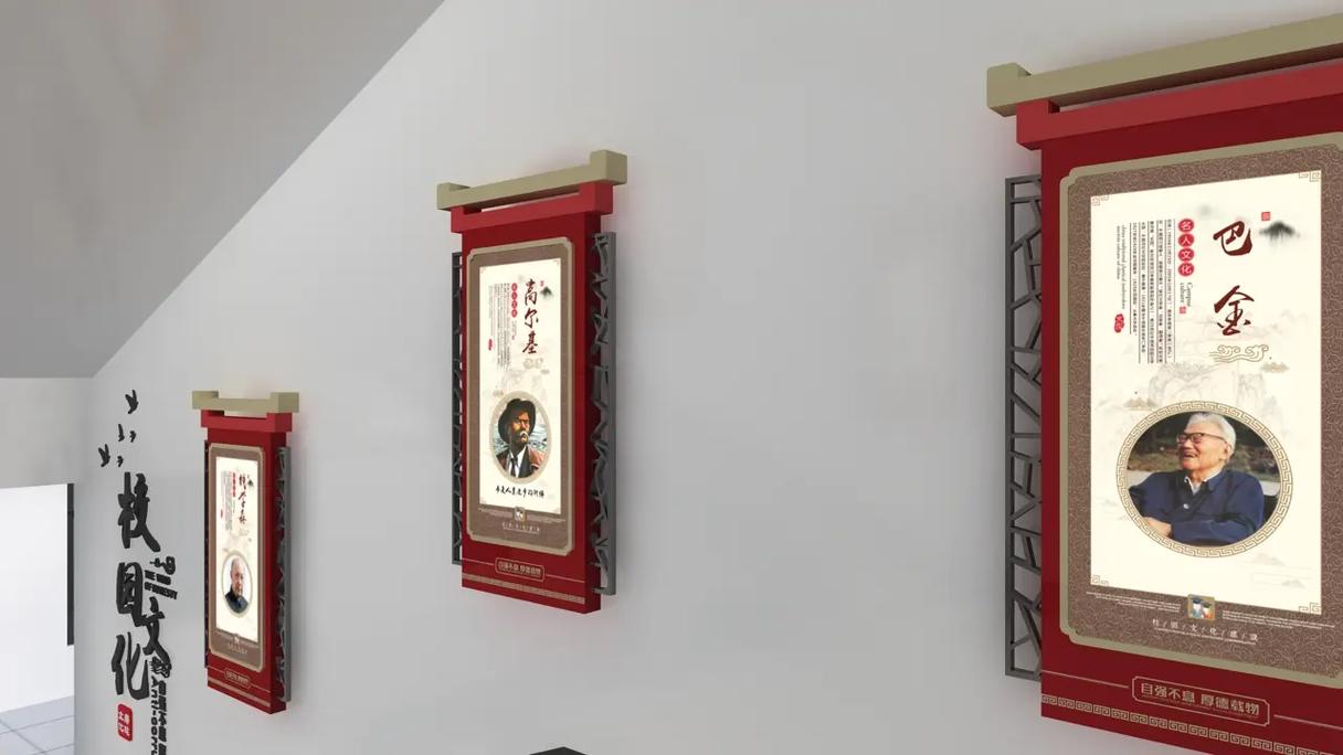 楼梯口的名言,楼梯口的名言佳句-图2 楼梯口的名言,楼梯口的名言佳句-图2