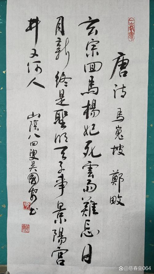 华夏诗歌,千年文脉如何传承?-图2 华夏诗歌,千年文脉如何传承?-图2