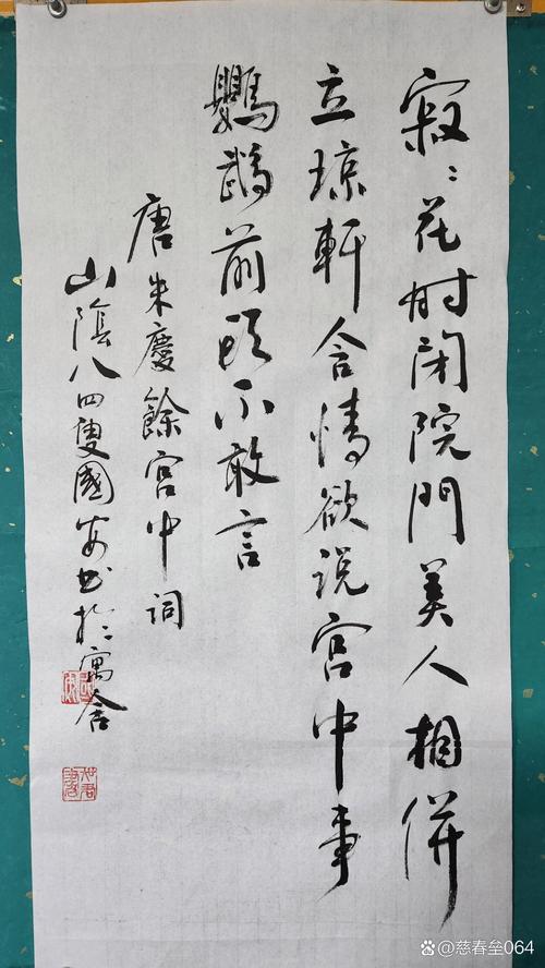 华夏诗歌,千年文脉如何传承?-图1 华夏诗歌,千年文脉如何传承?-图1