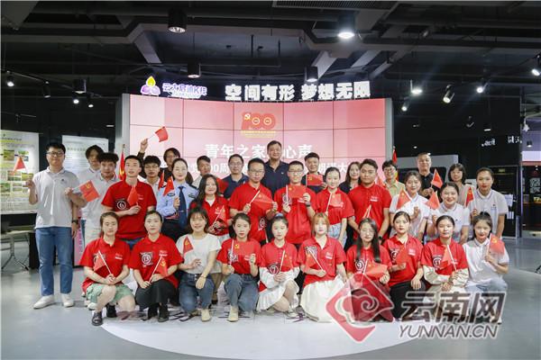 云南诗歌,云南诗歌朗诵-图3 云南诗歌,云南诗歌朗诵-图3