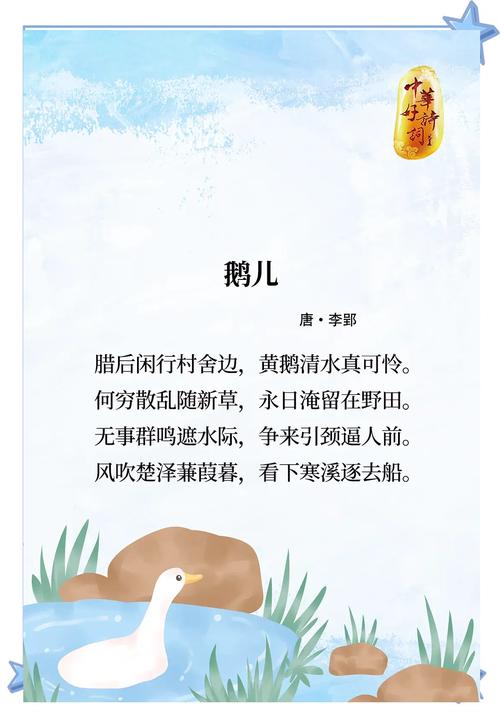 诗歌为何有古代之分?-图2 诗歌为何有古代之分?-图2