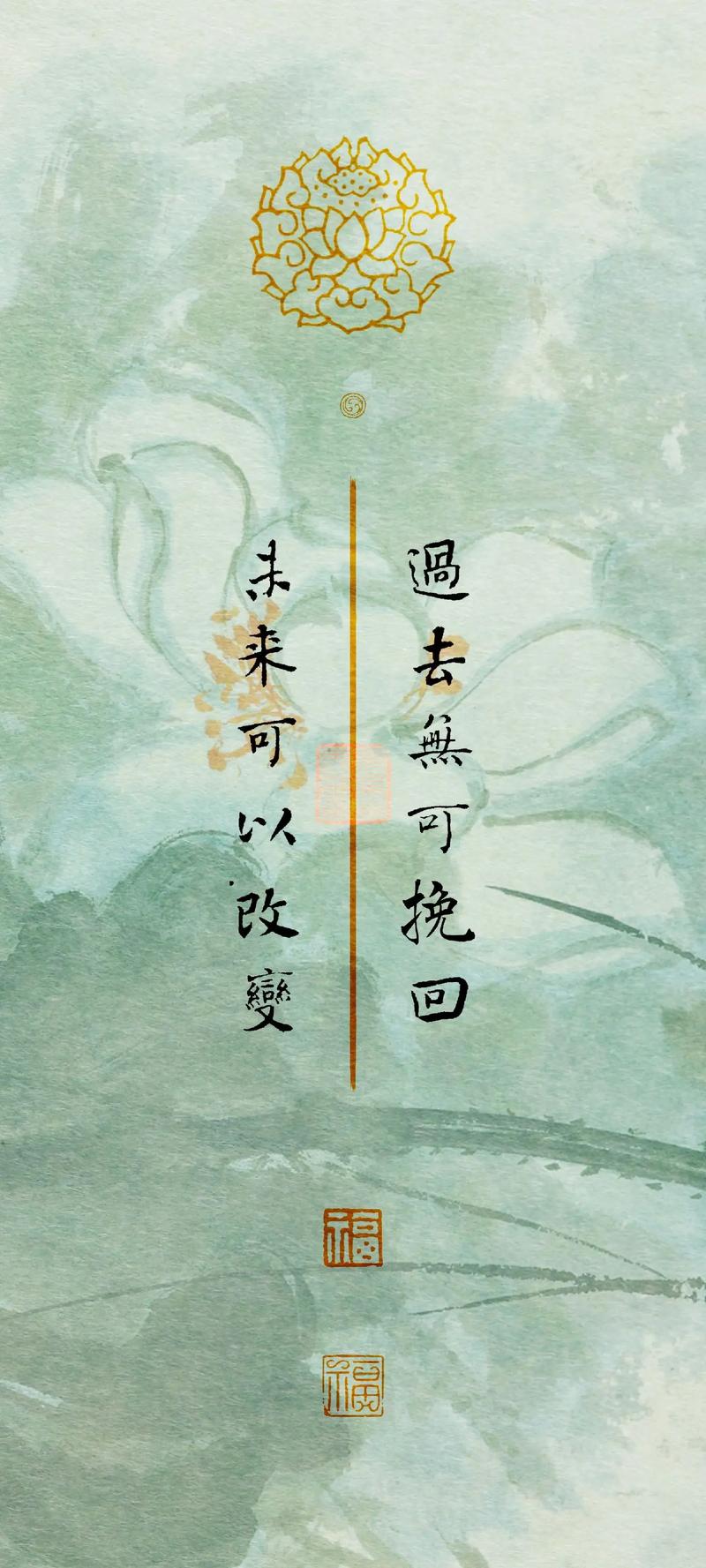 过去与未来名言,过去与未来名言名句及作者-图1 过去与未来名言,过去与未来名言名句及作者-图1