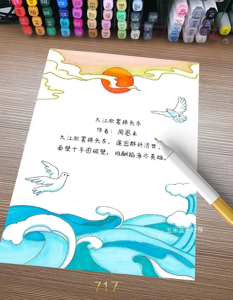 西南诗歌,西南诗歌风格-图1 西南诗歌,西南诗歌风格-图1