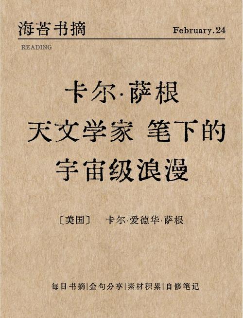 卡洛尔名言,卡尔洛的名言-图2 卡洛尔名言,卡尔洛的名言-图2