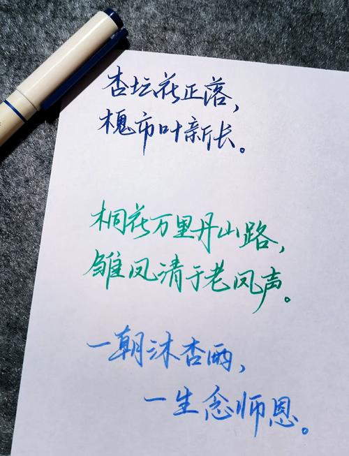 跟离别有关的名言,跟离别有关的名言警句-图3 跟离别有关的名言,跟离别有关的名言警句-图3