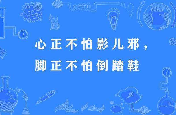 脚印的名言,脚印的名言名句-图3 脚印的名言,脚印的名言名句-图3