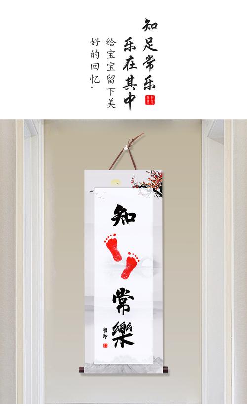 脚印的名言,脚印的名言名句-图1 脚印的名言,脚印的名言名句-图1