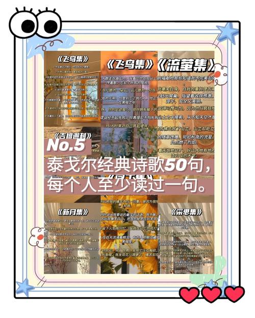 托尔斯泰诗歌,托尔斯泰诗歌经典5首-图1 托尔斯泰诗歌,托尔斯泰诗歌经典5首-图1