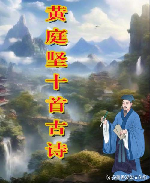 诗歌比较黄,有名的黄诗-图3 诗歌比较黄,有名的黄诗-图3