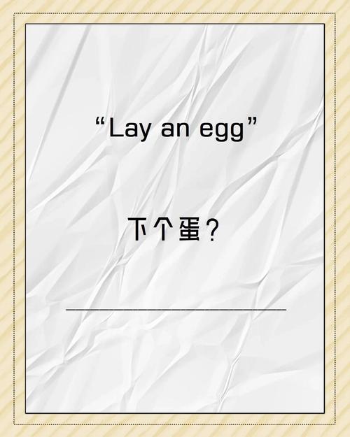 关于失败的英语名言,关于失败的英语名言有哪些-图2 关于失败的英语名言,关于失败的英语名言有哪些-图2