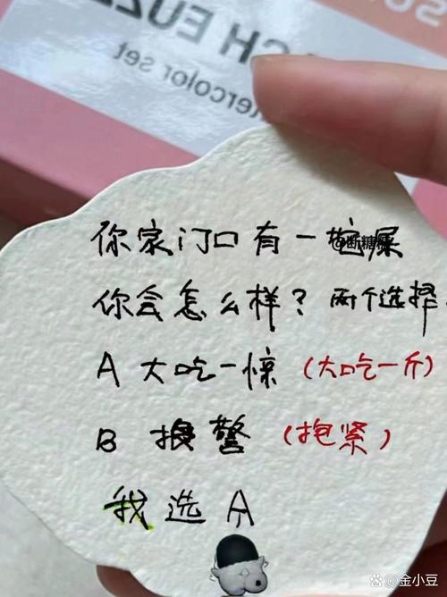 套路名言,究竟在套路谁?-图3 套路名言,究竟在套路谁?-图3