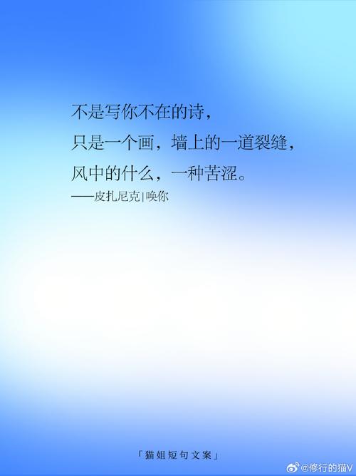 黎明名言,黎明名言名句-图3 黎明名言,黎明名言名句-图3