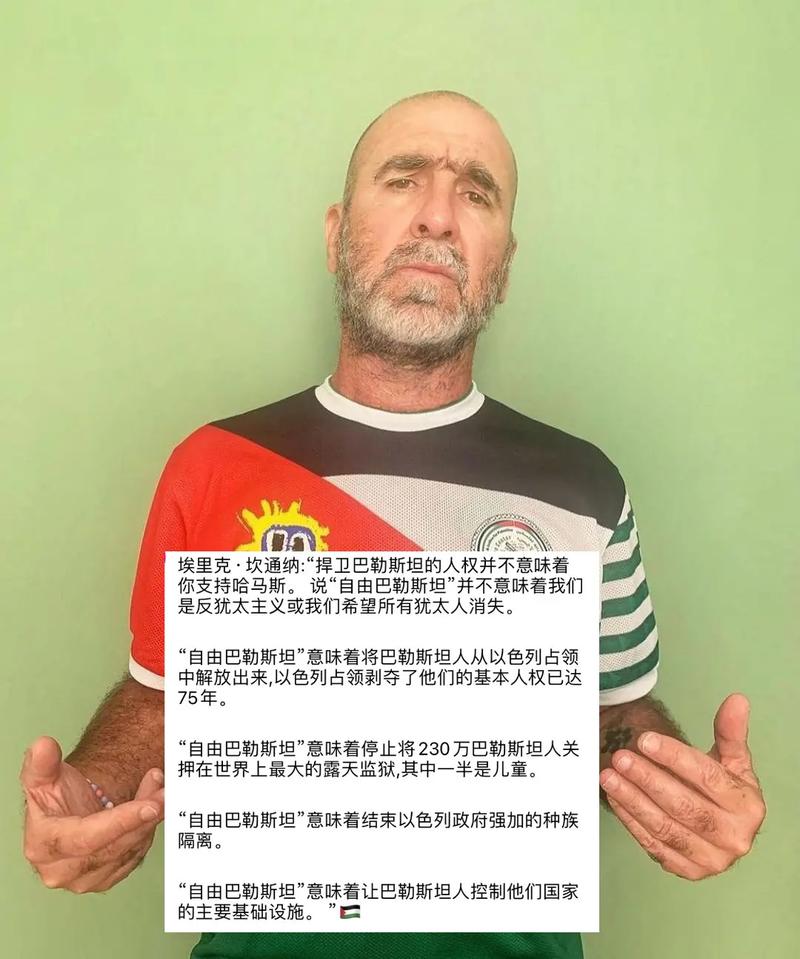 坎通纳名言,坎通纳名言沙丁鱼-图1 坎通纳名言,坎通纳名言沙丁鱼-图1