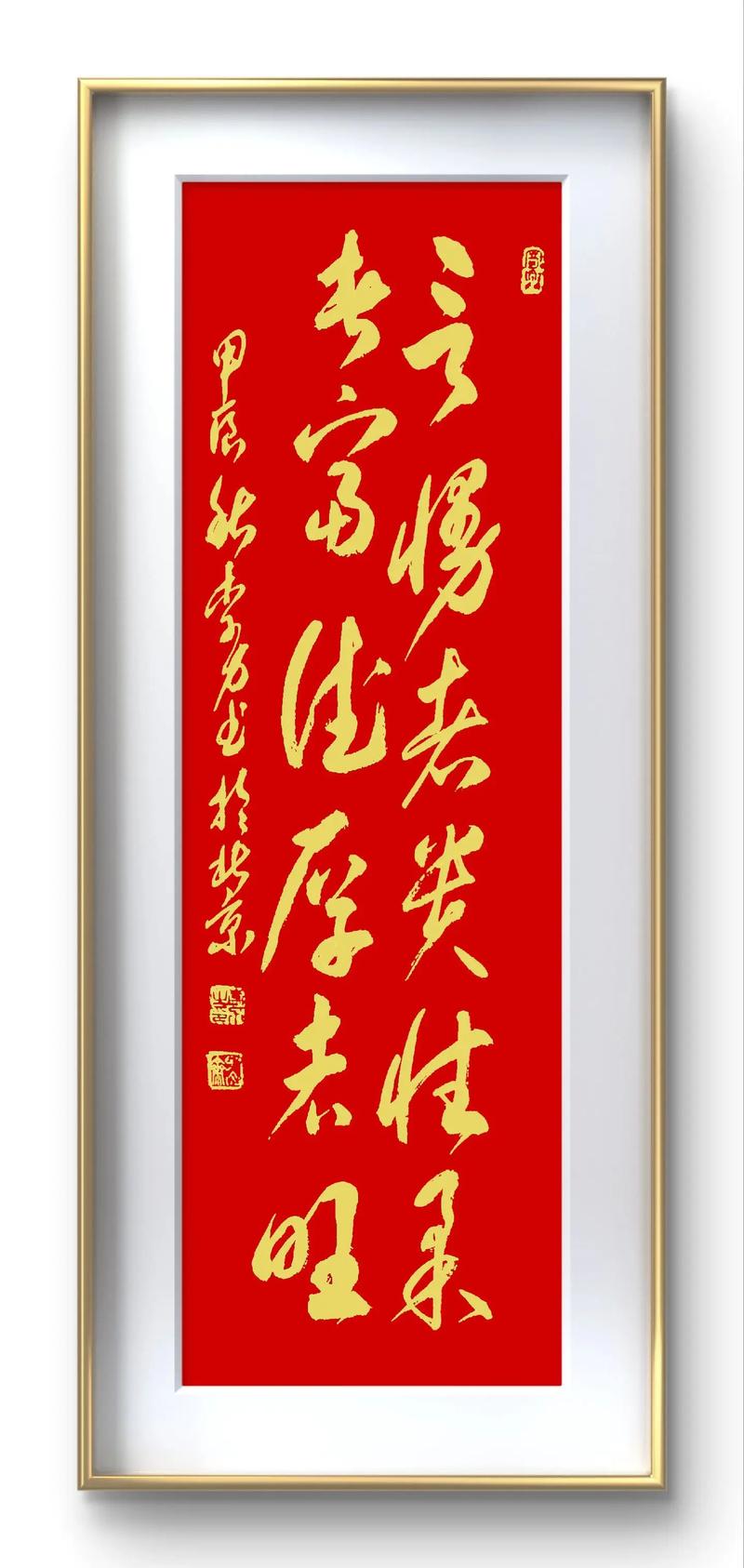 欲成大事者名言警句,欲成大事者名言警句有哪些-图3 欲成大事者名言警句,欲成大事者名言警句有哪些-图3