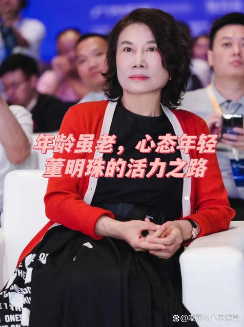 董明珠格力名言,董明珠格力名言名句大全-图1 董明珠格力名言,董明珠格力名言名句大全-图1