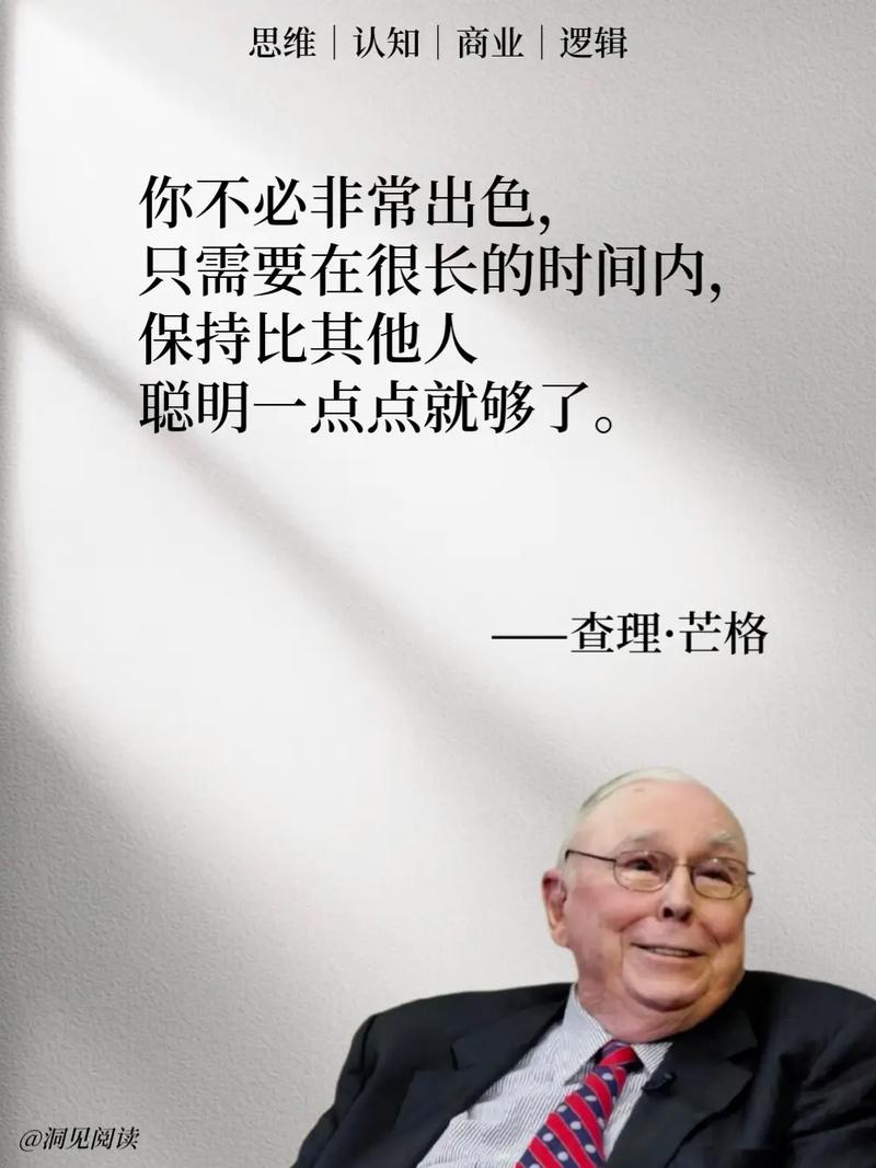 设计大师名言,设计大师名言名句大全-图2 设计大师名言,设计大师名言名句大全-图2