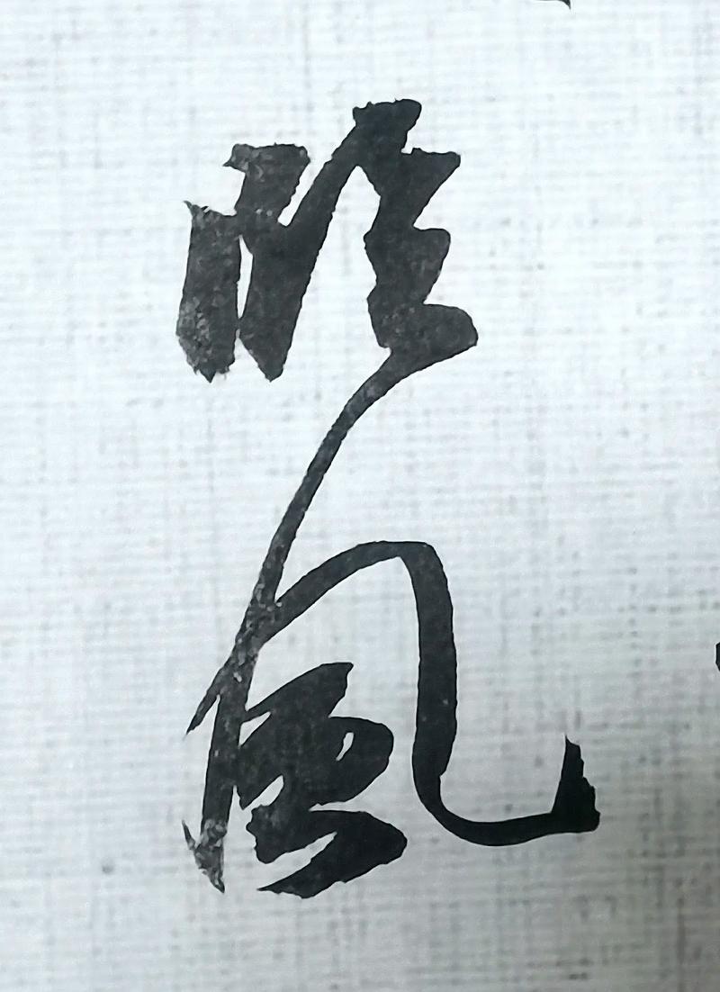 五律诗歌，五律诗歌可以多长-图2