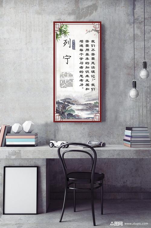 列宁的名言,列宁的名言名句大全集-图2 列宁的名言,列宁的名言名句大全集-图2