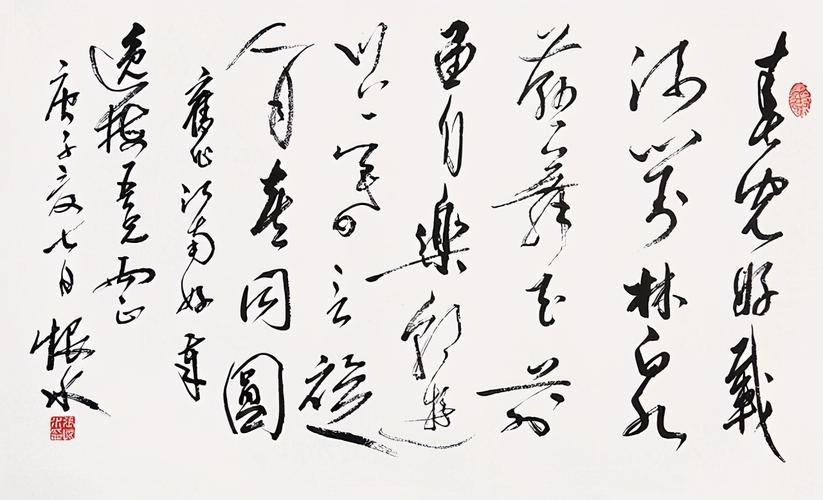 张恨水名言有何深意？-图1