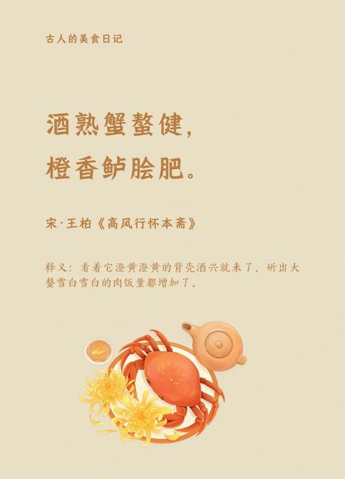 品尝的名言,关于品尝的句子-图3 品尝的名言,关于品尝的句子-图3