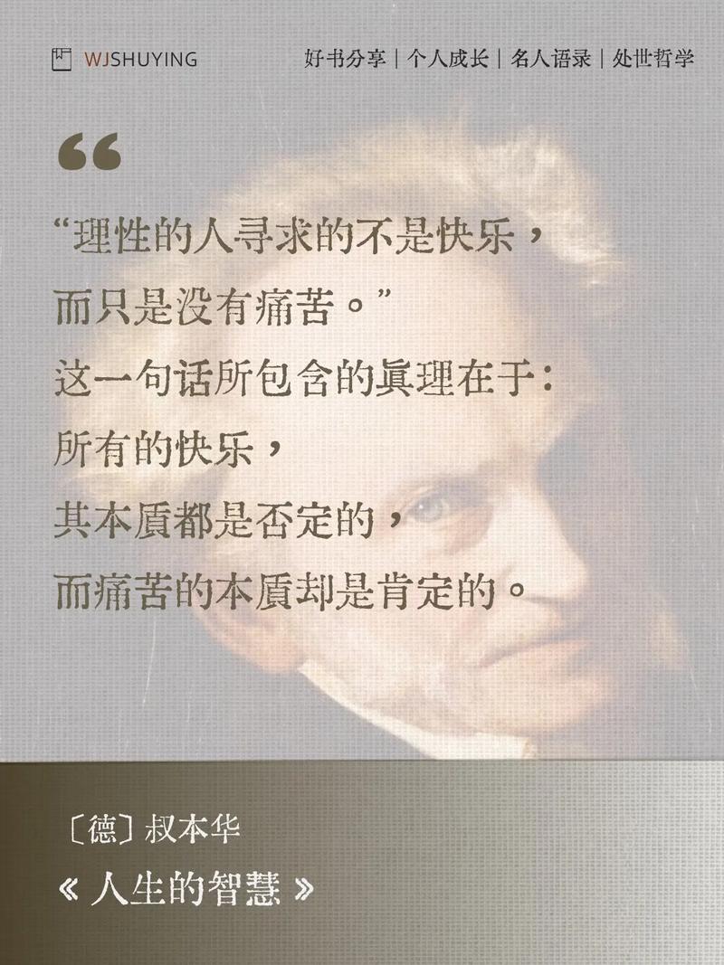 麻省理工名言,藏着怎样的智慧?-图2 麻省理工名言,藏着怎样的智慧?-图2