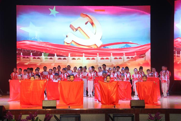 红领巾相约中国梦诗歌,红领巾相约中国内容-图3 红领巾相约中国梦诗歌,红领巾相约中国内容-图3