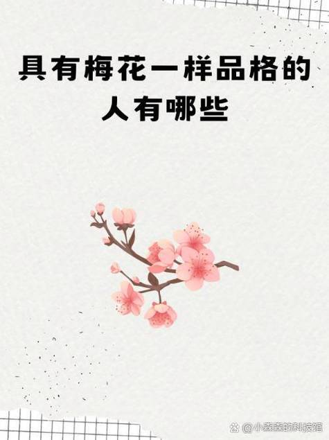 苏武名言,苏武名言名句大全-图1 苏武名言,苏武名言名句大全-图1