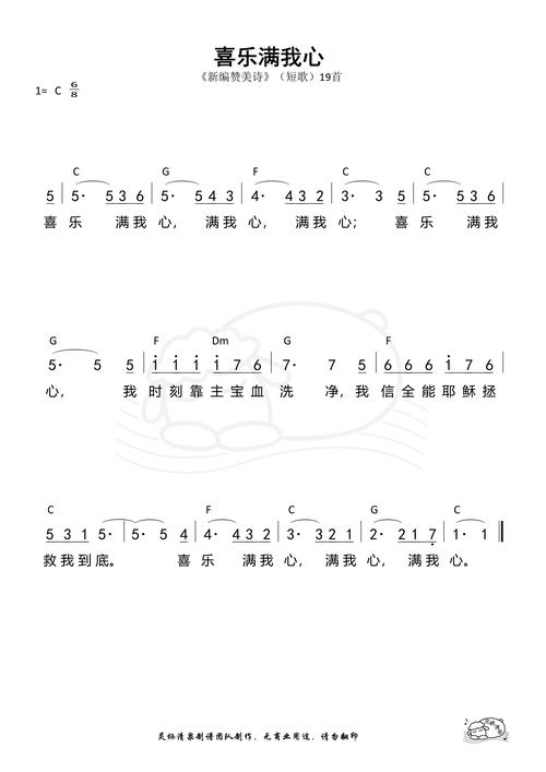 诗歌天使心,藏着怎样的温柔?-图3 诗歌天使心,藏着怎样的温柔?-图3