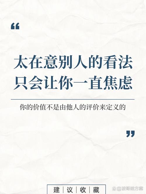 决策重要性的名言,决策重要性的名言有哪些-图2 决策重要性的名言,决策重要性的名言有哪些-图2