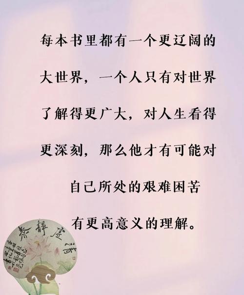 名言 平凡,名言名句平凡-图1 名言 平凡,名言名句平凡-图1